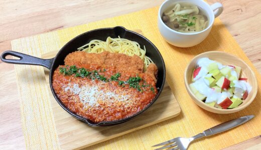 スパカツ＆りんごとアボカドのヨーグルトサラダ！【男一人の休日昼食】