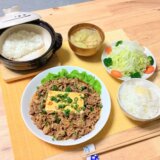 豚肉のニンニクタレ炒め＆豆腐！【男一人の平日夕食】