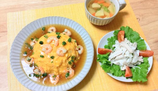 和風天津飯と鶏むね肉と新玉ねぎのサラダ！【男一人の平日夕食】