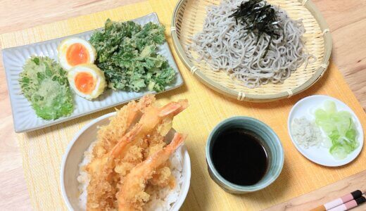 えび天丼と天ぷらとざるそば！【男一人の休日昼食】