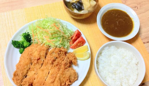 チキンカツ定食とちょこっとカレー！【男一人の平日夕食】