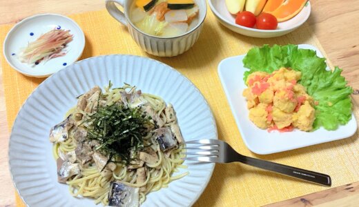 いわし缶と梅干しのパスタとタラモサラダ！【男一人の平日夕食】