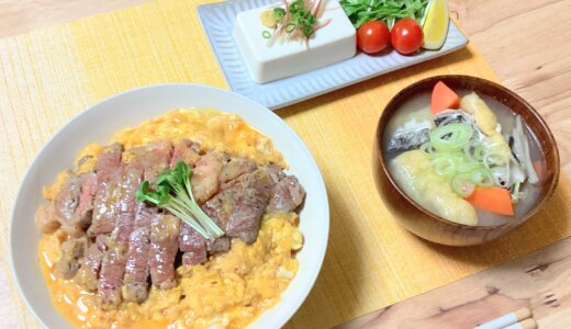 簡単チャチャッと牛玉丼！【男一人の平日夕食】