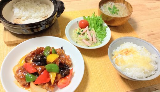 酢豚と春雨とギョニソサラダ！【男一人の平日夕食】