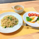 和風ツナ缶パスタとアスパラ（ポーチドエッグ付）！【男一人の平日夕食】