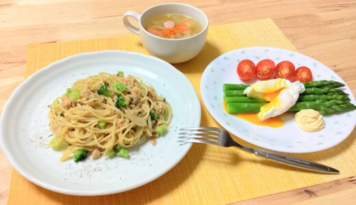 和風ツナ缶パスタとアスパラ（ポーチドエッグ付）！【男一人の平日夕食】