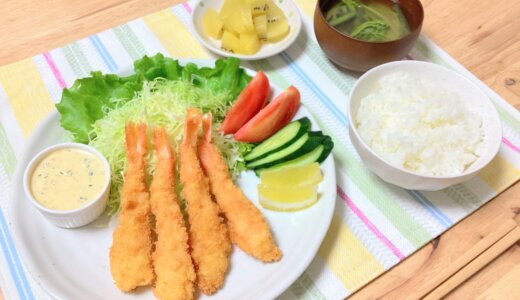 エビフライ定食！【男一人の休日夕食】