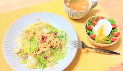 コンビーフとキャベツのパスタ！【男一人の平日夕食】