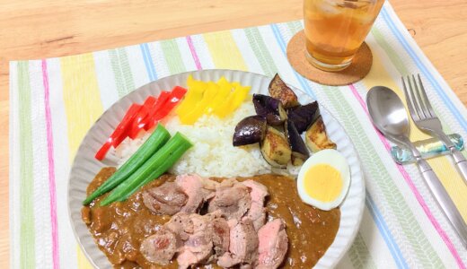 夏野菜とラム肉のカレー！【男一人の休日夕食】