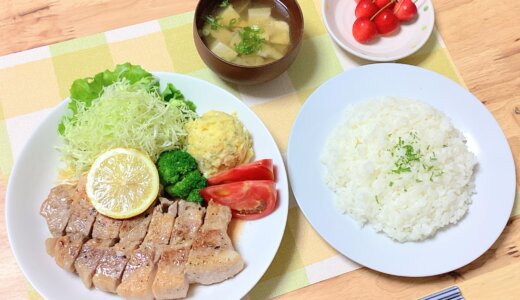 ブタ肉塩焼きライス！【男一人の休日昼食】