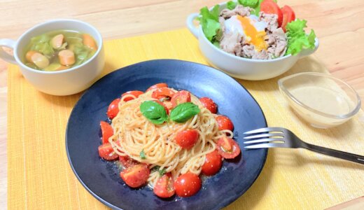 トマトの冷製パスタと豚しゃぶサラダ！【男一人の平日夕食】