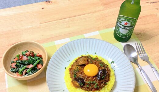 キーマカレー＆ベーコンとほうれん草のサラダ！【男一人の休日昼食】