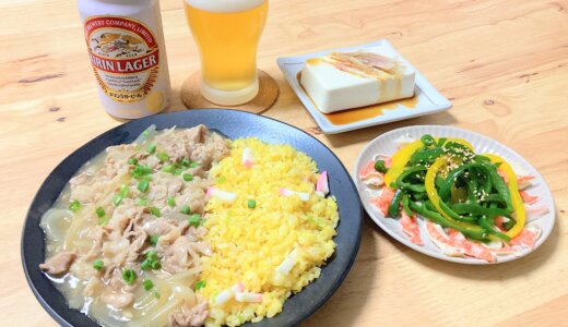 豚肉のあんかけチャーハン＆ピーマンとパプリカのナムル【男一人の平日夕食】