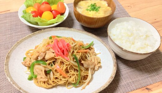 オイスターソース焼きそばと白ごはんとみそ汁！【男一人の平日夕食】