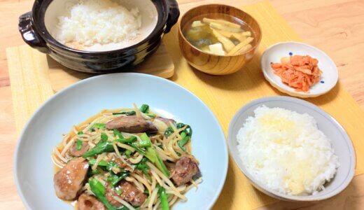 鶏のレバニラ炒め定食！【男一人の平日夕食】