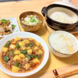 豆腐じゃなくてジャガイモの麻婆ポテト【男一人の平日夕食】