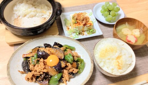 豚肉となすの味噌炒め！【男一人の平日夕食】