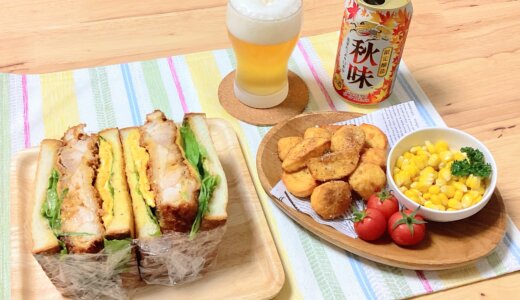 親子チキンカツサンドとフライドポテト！【男一人の休日昼食】