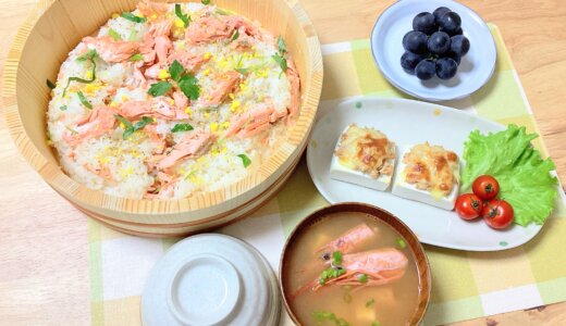 秋鮭寿司とはんぺんのチーズ焼き【男一人の休日昼食】