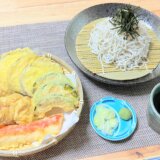 揚げない焼き天ぷらとざるそば 【男一人の休日昼食】