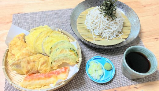 揚げない焼き天ぷらとざるそば 【男一人の休日昼食】