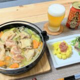 鶏と白菜の鍋・じゃが塩辛・さば缶サラダ【男一人の休日昼食】