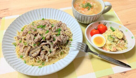 豚肉と干し椎茸の和風パスタとポテサラ 【男一人の平日夕食】