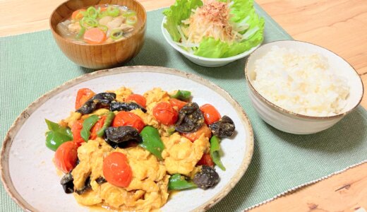 トマトと卵の中華炒め 【男一人の平日夕食】