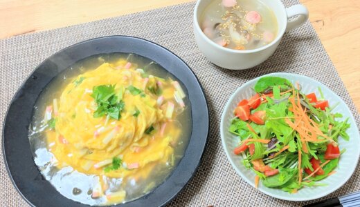 たけのこご飯のあんかけオムライス 【男一人の平日夕食】