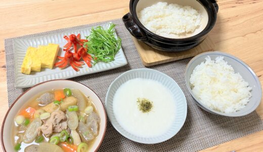 The深夜食堂定食 【男一人の休日昼食】