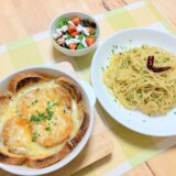 オニオングラタンスープ＆ペペロンチーノ 【男一人の休日昼食】