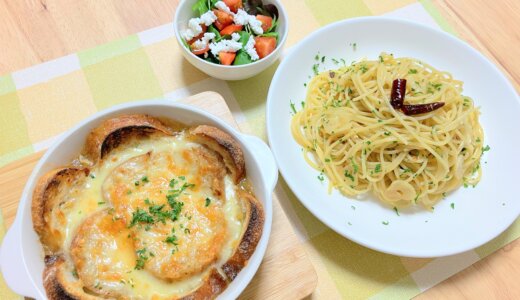 オニオングラタンスープ＆ペペロンチーノ 【男一人の休日昼食】