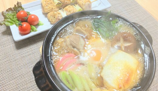 鍋焼きうどんと焼き鳥 【男一人の簡単平日夕食】