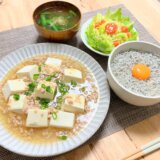 豆腐の鶏そぼろあんかけとしらす丼 【男一人の平日夕食】