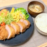 棒ヒレカツとマカロニサラダ 【男一人の休日昼食】