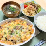 豚肉とさつまいものマヨチーズ焼き 【男一人の平日夕食】