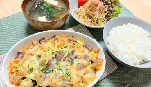 豚肉とさつまいものマヨチーズ焼き 【男一人の平日夕食】