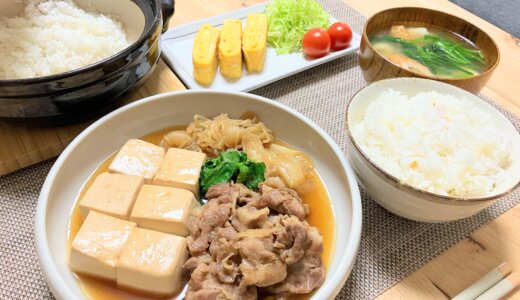 肉豆腐と甘い玉子焼き 【男一人の休日夕食】