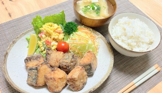 ぶりの竜田揚げとマカロニサラダ 【男一人の休日昼食】