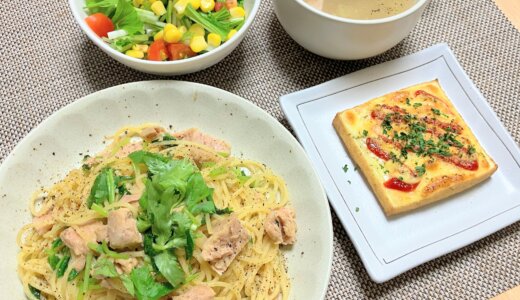 ツナ缶とみつばのパスタ＆厚揚げのチーズ焼き 【男一人の平日夕食】