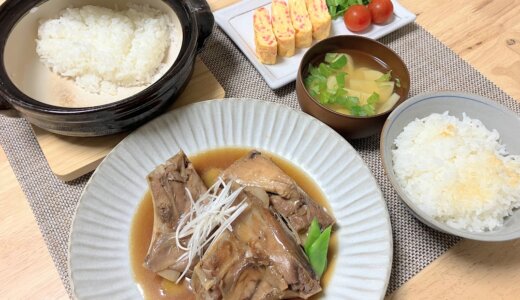 マグロのカマの煮つけ 【男一人の休日昼食】