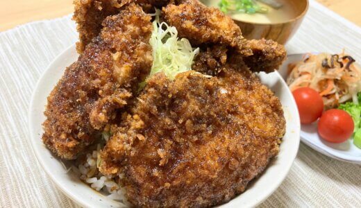 チキンカツ丼【男一人の平日昼食】