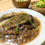 なすとピーマンのそぼろ餡【男一人の平日夕食】
