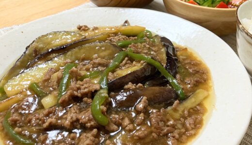 なすとピーマンのそぼろ餡【男一人の平日夕食】