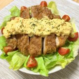 チキン南蛮【男一人の休日昼食】