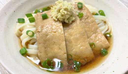 冷しきつねうどん【男一人の平日夕食】