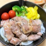 カットポークステーキ【男一人の休日昼食】