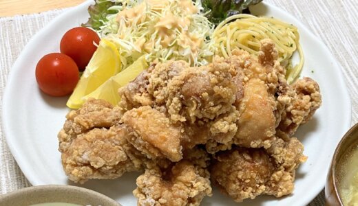鶏のから揚げ定食【おひとり様レシピ】