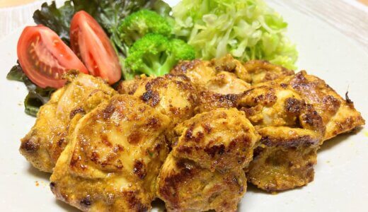 タンドリー風チキンと酢きゃべつ【男一人の休日夕食】