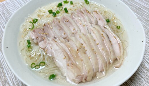 冷たい鶏そうめん【おひとり様レシピ】